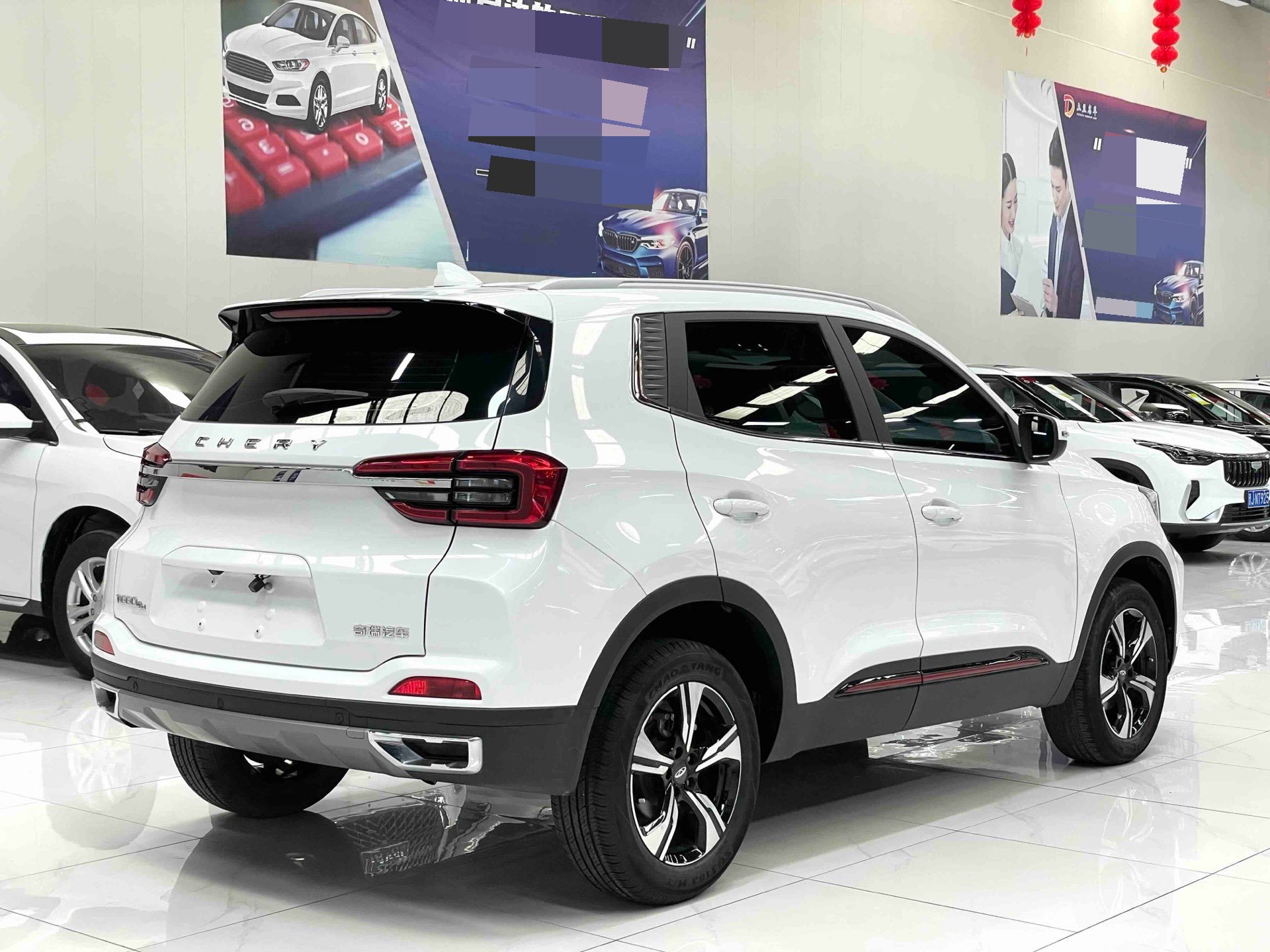 Chery 2022 Tiggo 5x 1.5 CVT Super Hero Edition Fashion