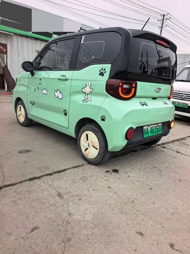 Chery 2022 QQ Ice Cream Peach Joy Sweet Peach Edition