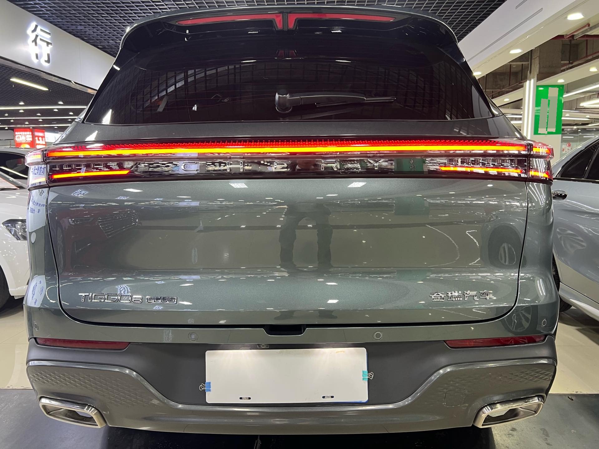 Chery 2025 Tiggo 8 PLUS 1.6TGDI 290TGDI Premium
