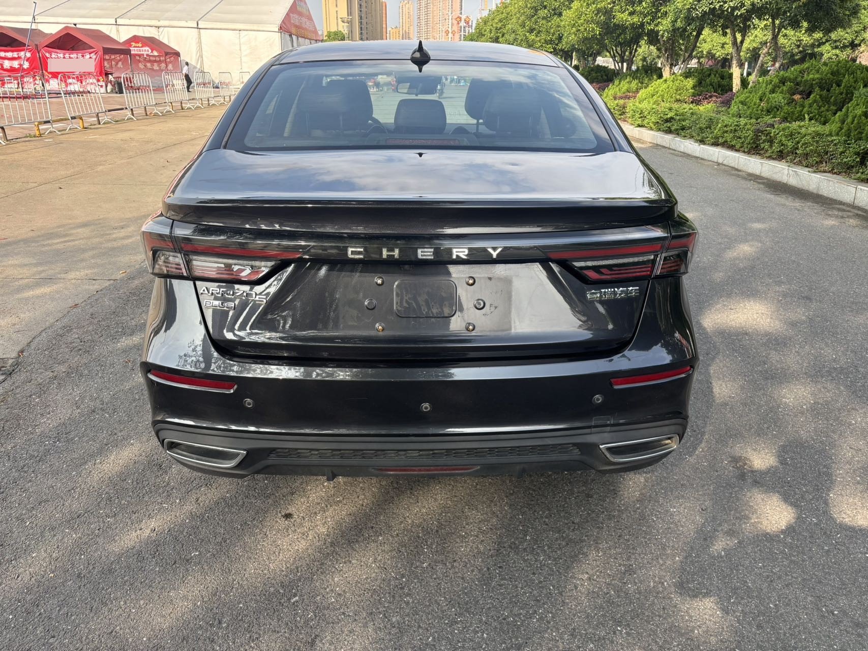 奇瑞 2021款 艾瑞泽5 PLUS 1.5T 无级 小泽艾粉PLUS