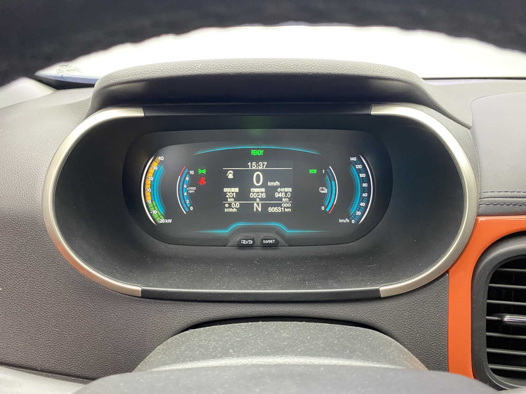 Chery 2019 eQ1 Ant 400 Zhixiang Edition 4-seater