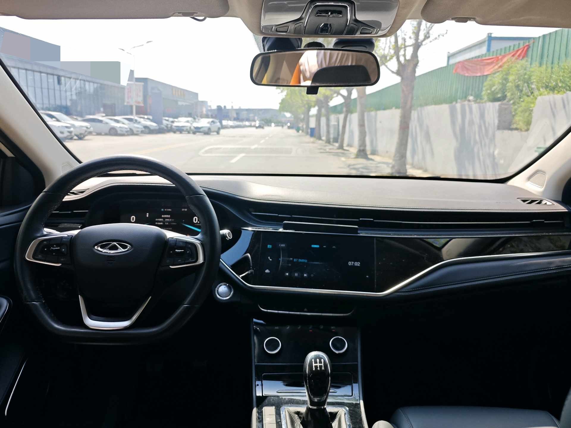 Chery 2021 Arrizo 5 PLUS 1.5 XiaoAi Xiang PLUS