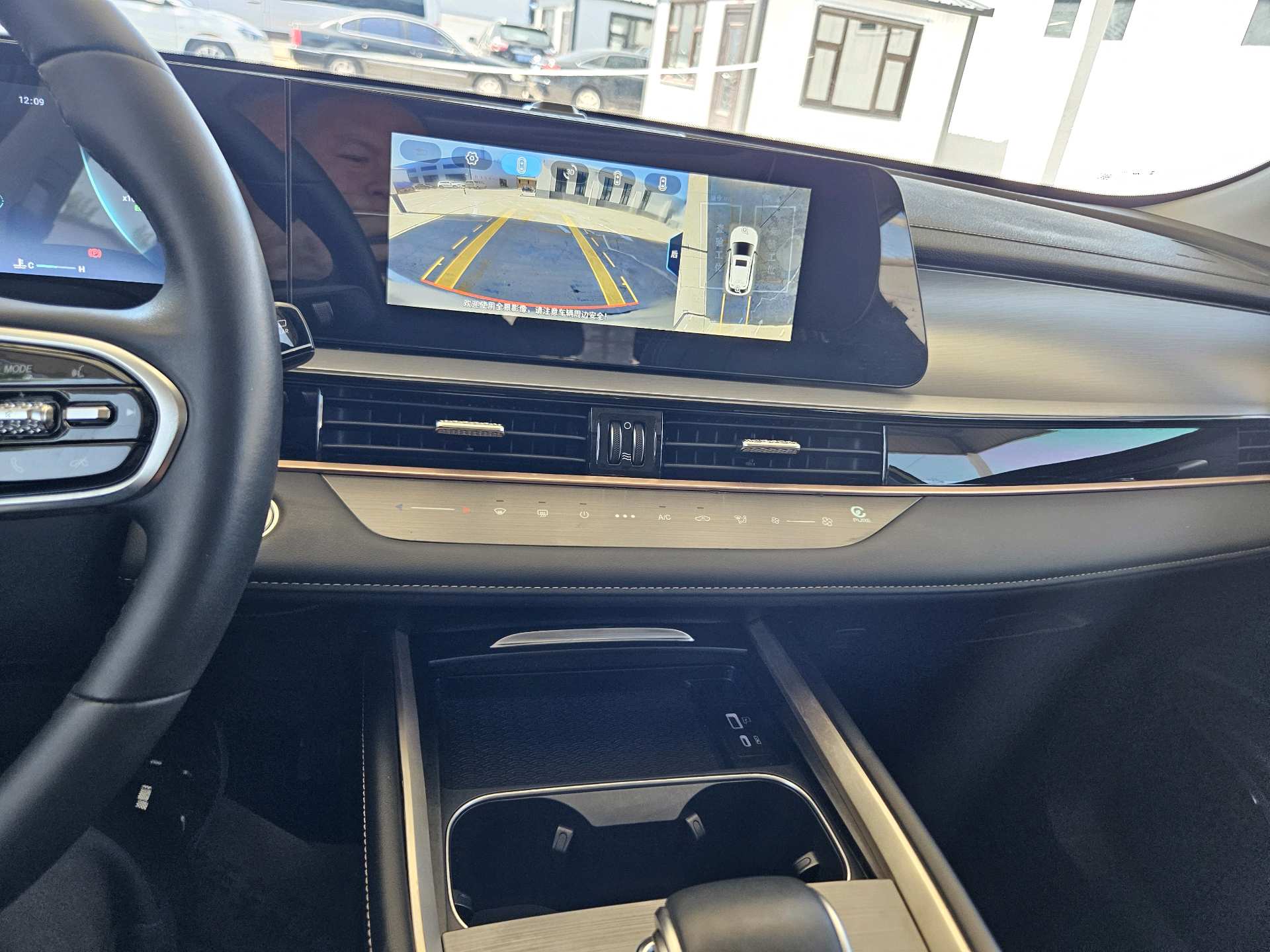 Chery 2022 Omoda 1.5T CVT Tuojie Edition