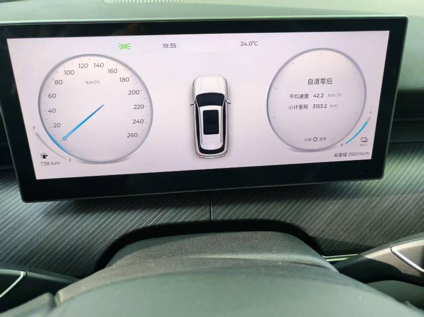 Chery 2024 Fengyun T9 C-DM 1.5T 120 Long Range Comfort 7-Seater