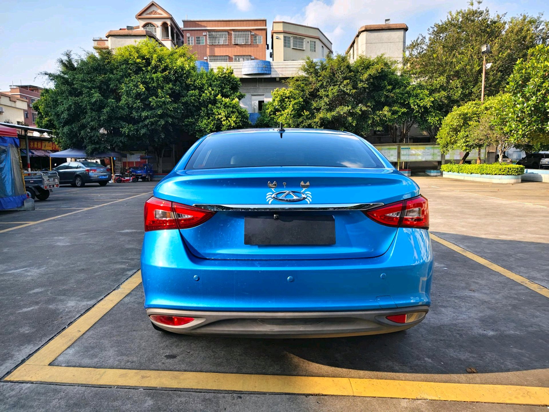 Chery 2018 Arrizo 5 1.5 CVT Tribute to Youth Edition