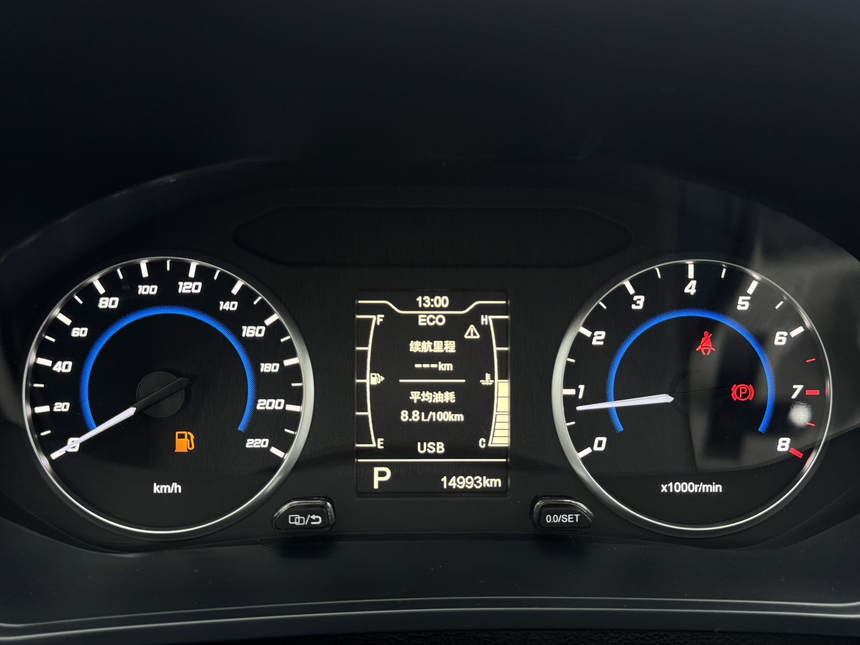 Chery 2023 Tiggo 3x 1.5 CVT Fashion Edition
