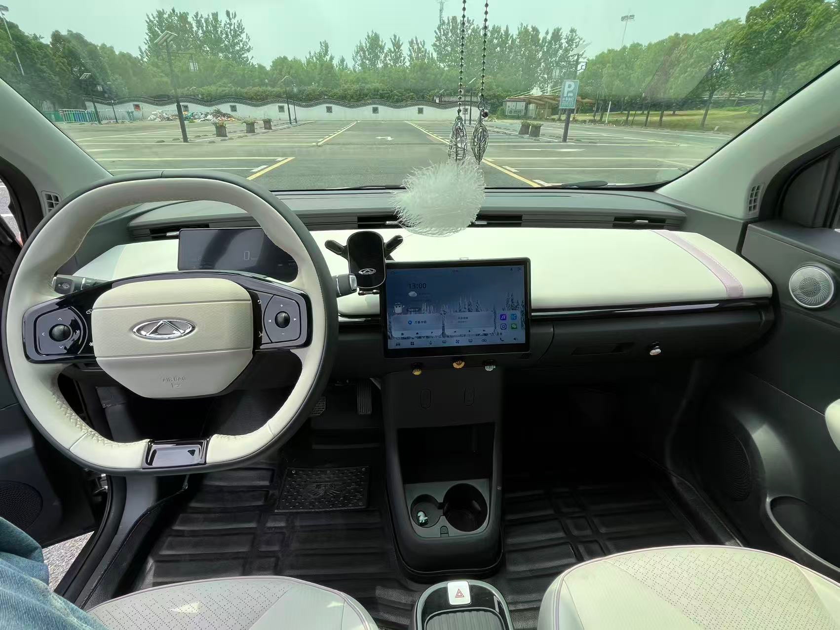 Chery 2024 eQ1 (Little Ant) 321km Quanxin Zhongai Edition