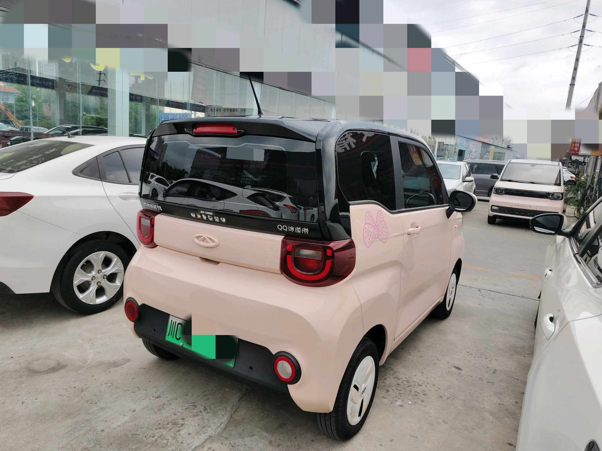 Chery 2022 QQ Ice Cream Sundae