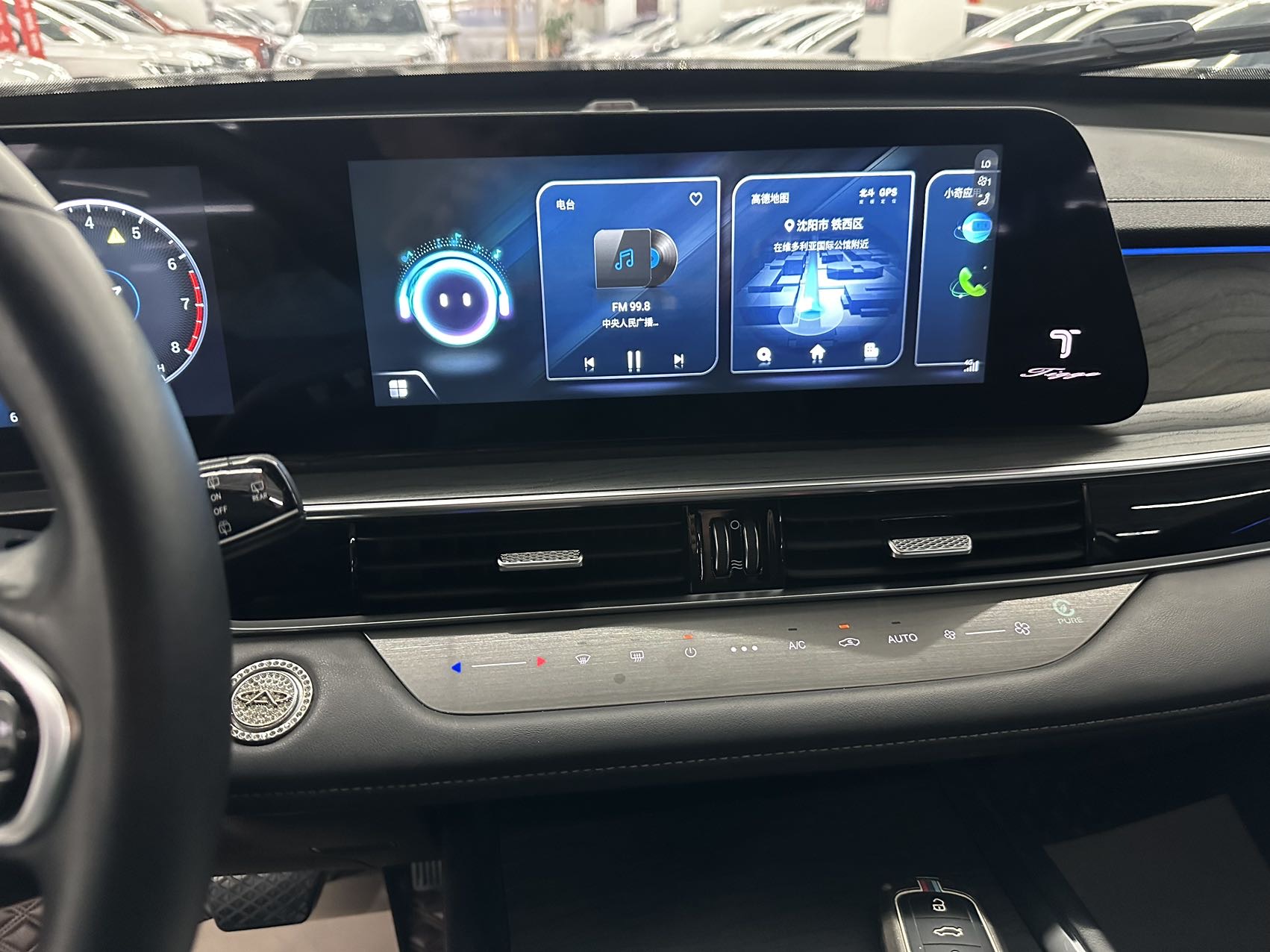 Chery 2022 Tiggo 8 PRO 1.6T 290T 2WD Tianqiong Edition 5-Seater