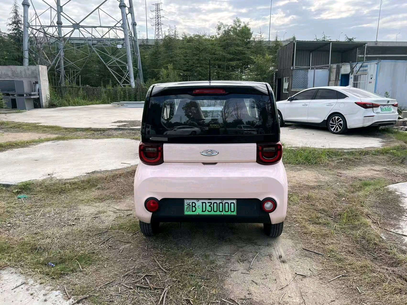 Chery 2022 QQ Ice Cream Peach Joy Peach Fragrance Edition