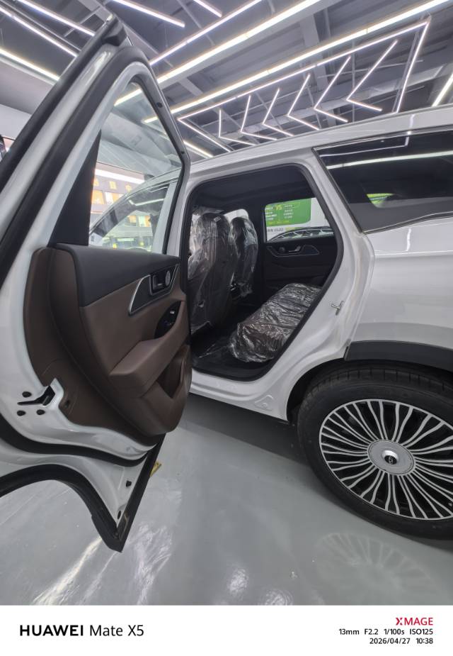 Chery 2026 Tiggo 9 2.0T 2WD Comfort Edition