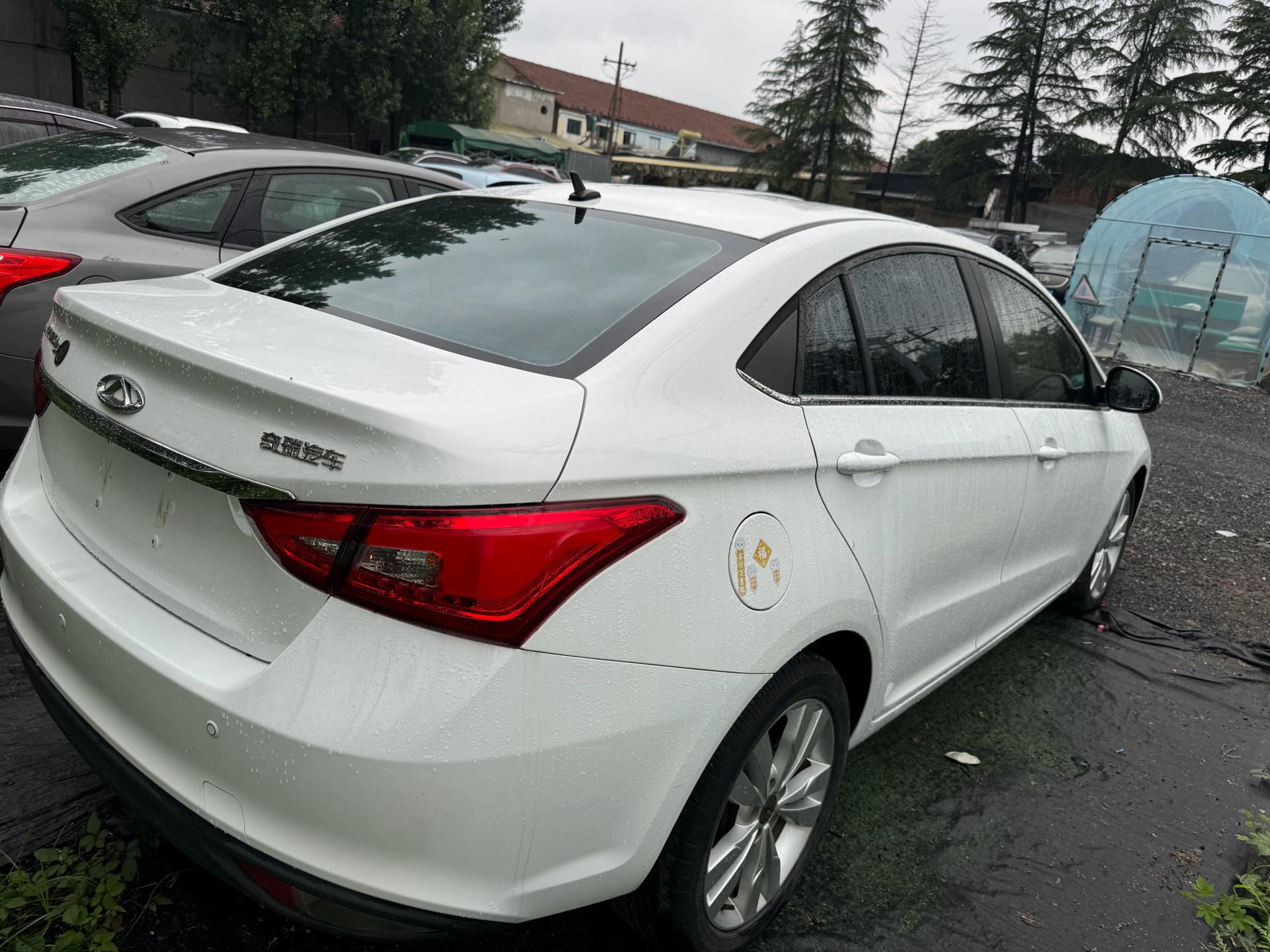 Chery 2017 Arrizo 5 1.5 CVT Leading Edition