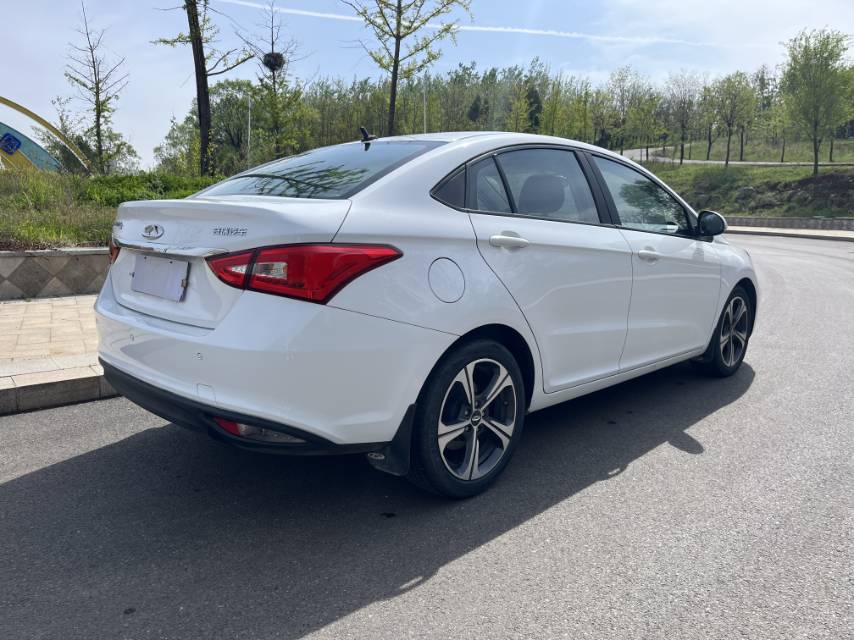 Chery 2021 Arrizo 5 Pro 1.5 Youth Edition