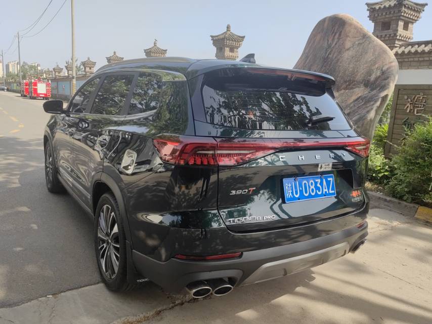 奇瑞 2022款 瑞虎8 PRO 2.0T 390T 两驱浩瀚版5座