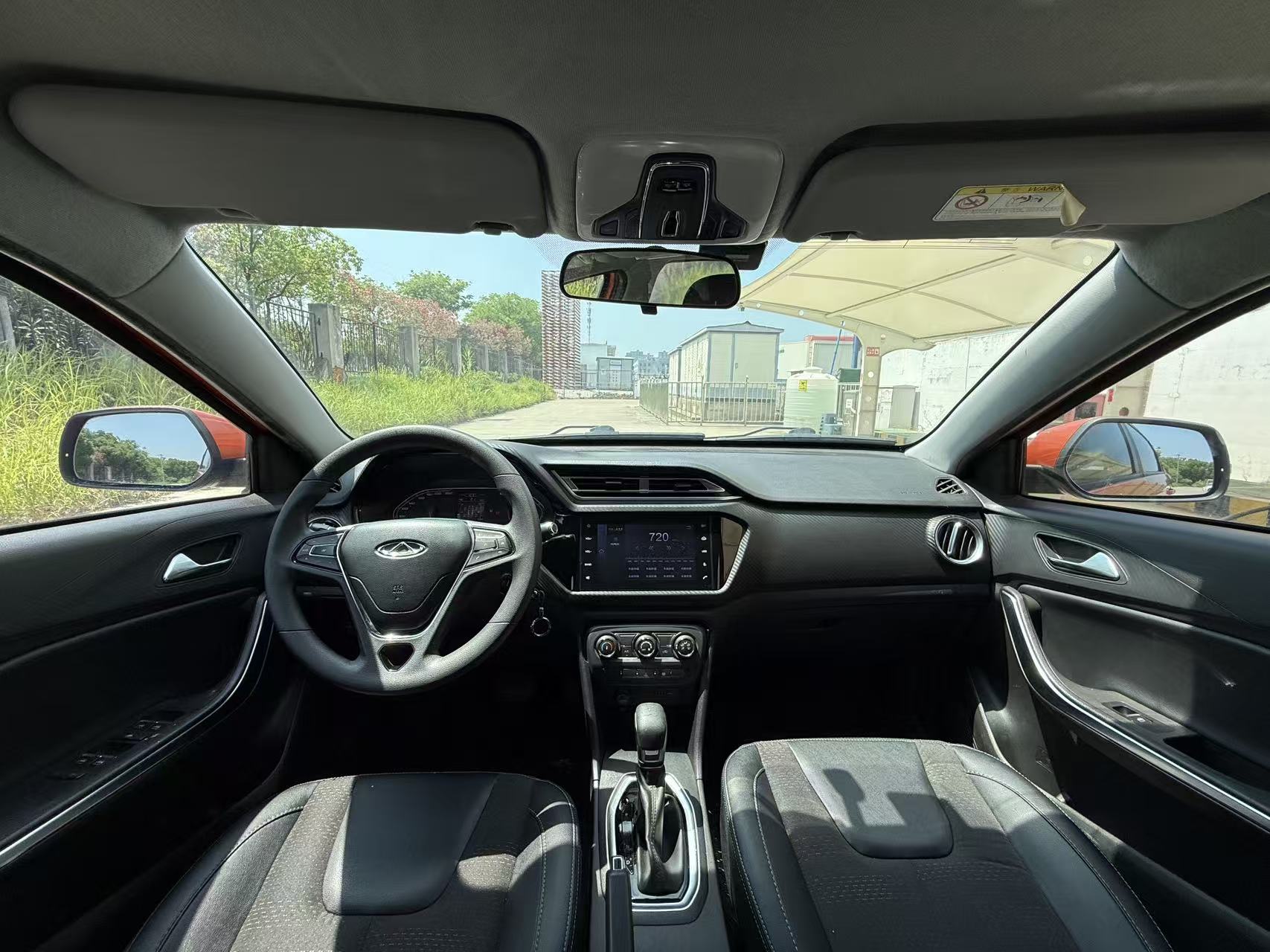 Chery 2020 Tiggo 3x 1.5 CVT Quality Edition Luxury