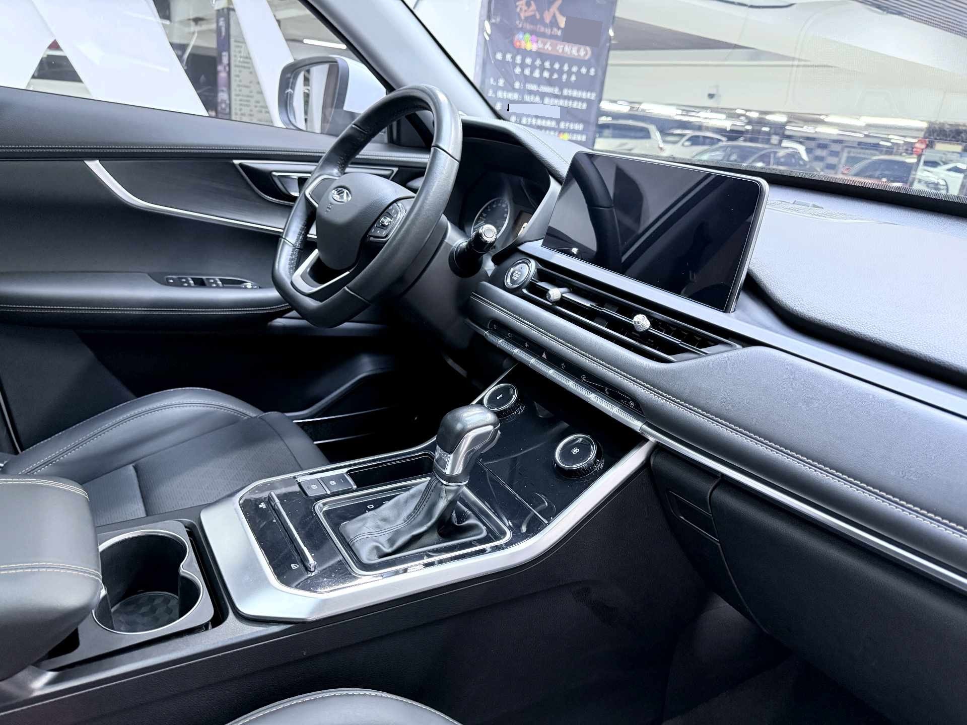 Chery 2020 Tiggo 8 1.5TCI 230TCI Fashion Edition