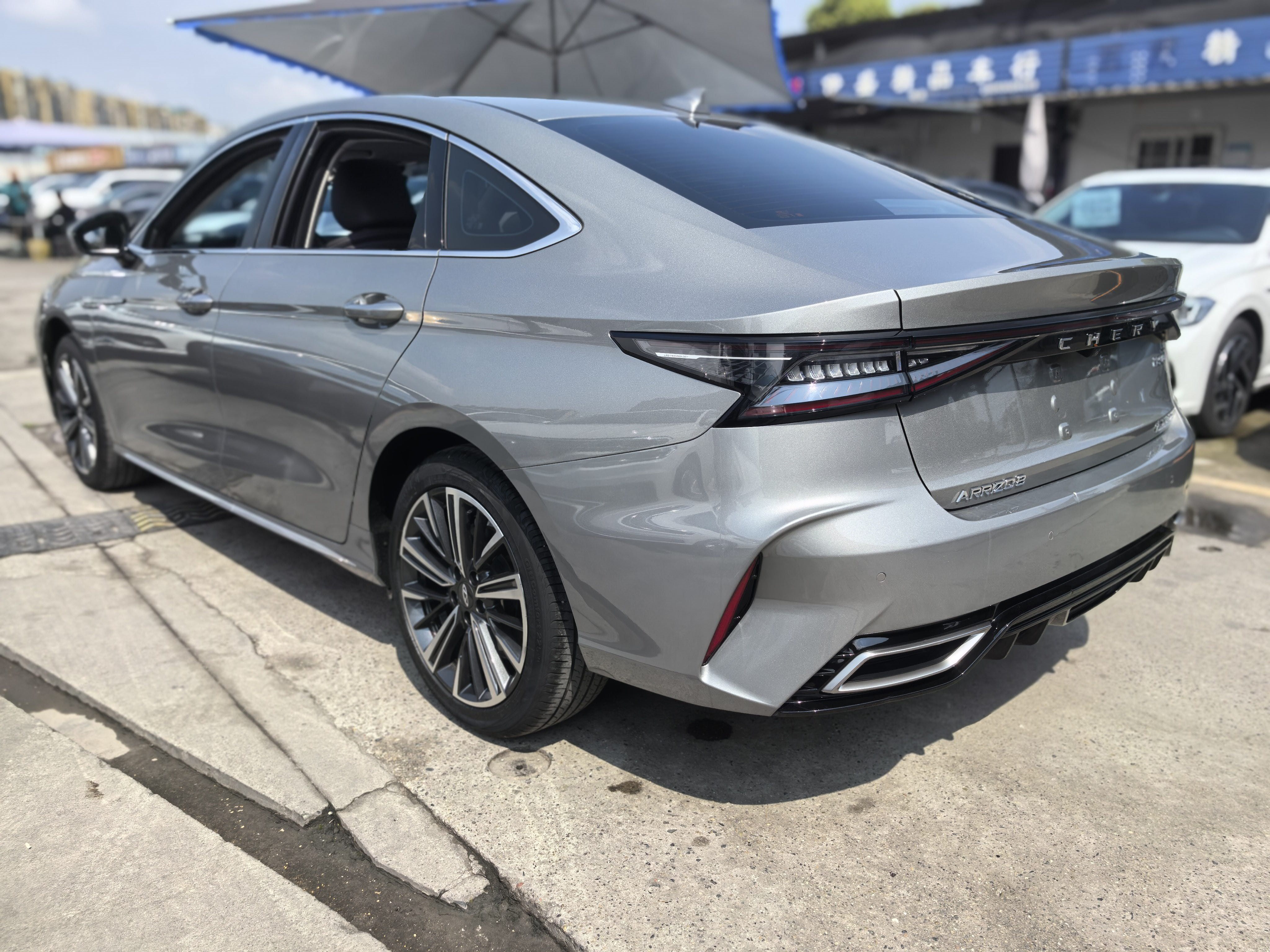 奇瑞 2022款 艾瑞泽8 1.6T 雅