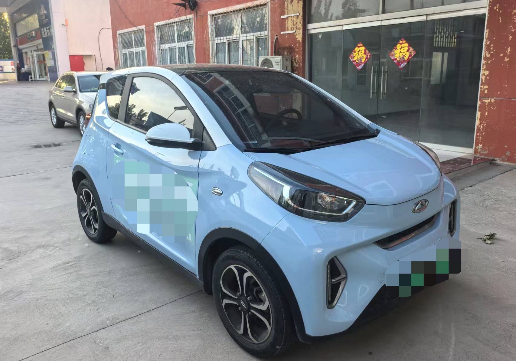 Chery 2022 eQ1 Sweet Pink Full Sugar Edition LFP 30kW 301km (Facelift)