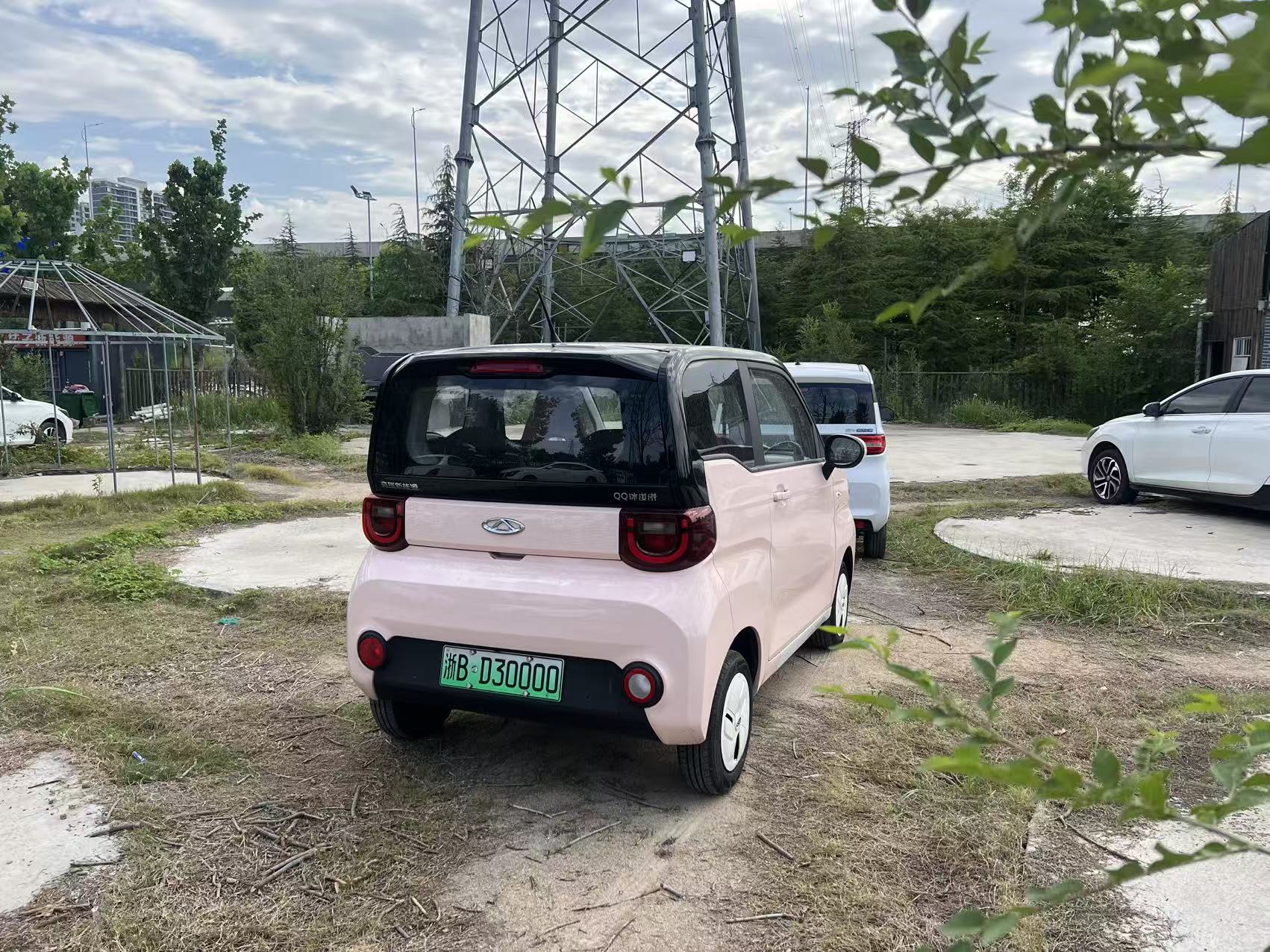 Chery 2022 QQ Ice Cream Peach Joy Peach Fragrance Edition