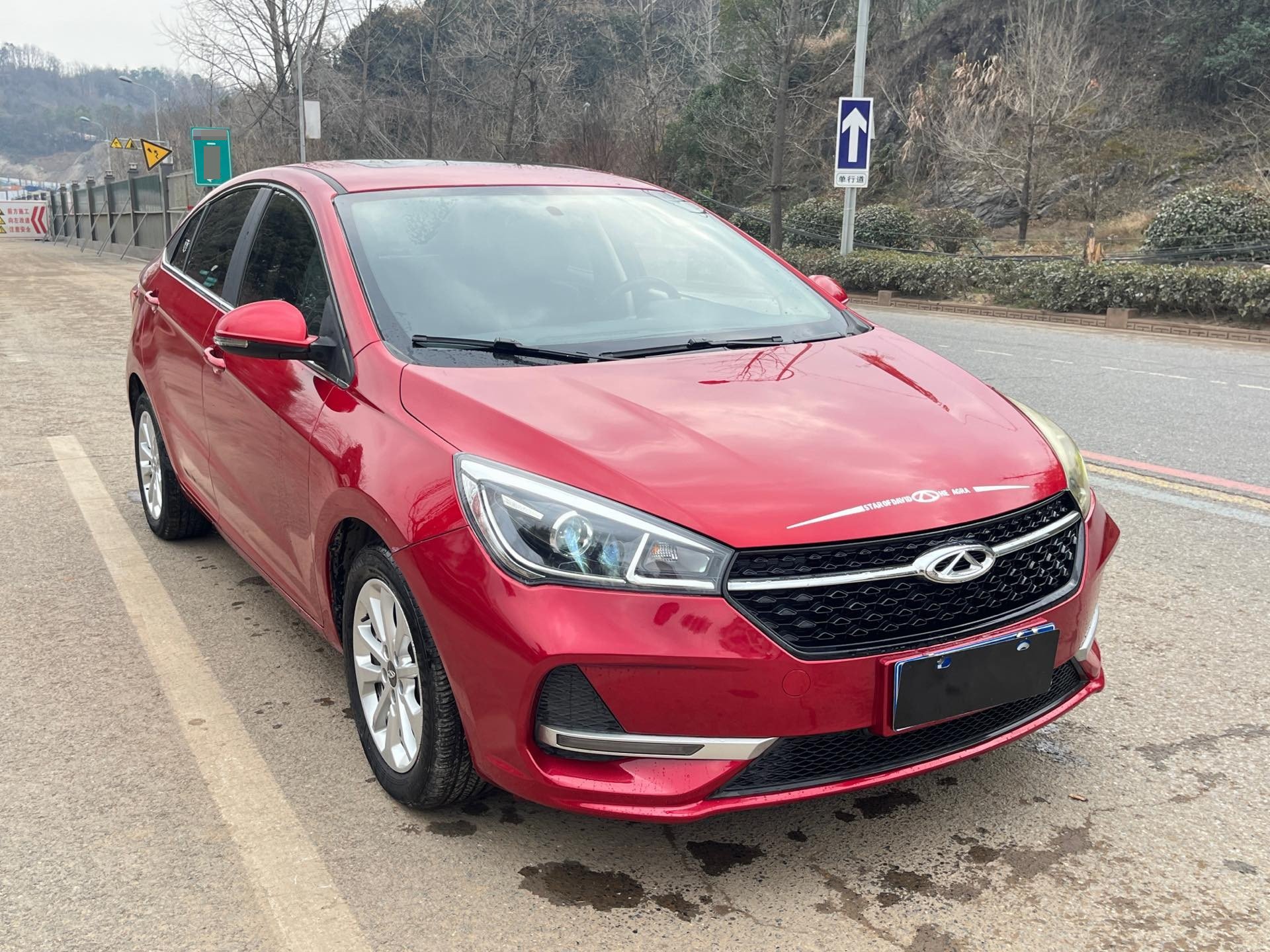 Chery 2019 Arrizo EX 1.5 Comfort Edition