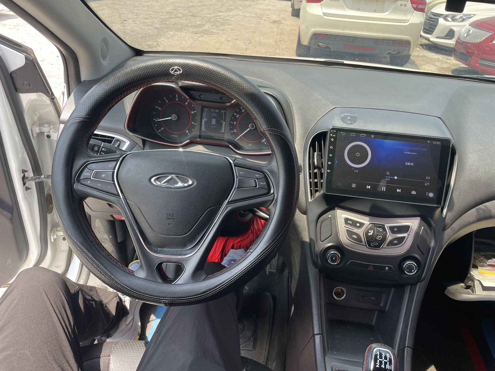 Chery 2018 Arrizo 5 1.5 Tribute to Youth Edition
