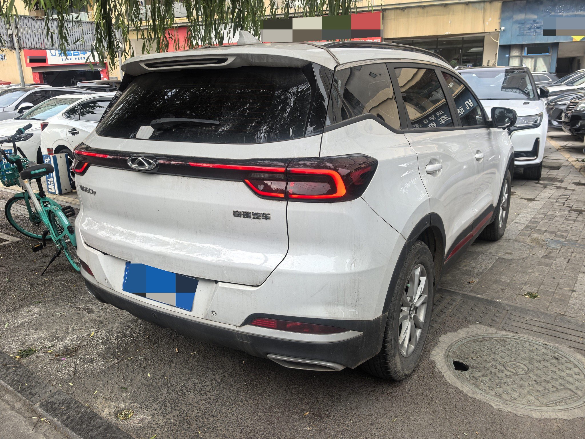 Chery 2022 Tiggo 7 1.5T CVT Super Energy Edition Super Energy Warrior+