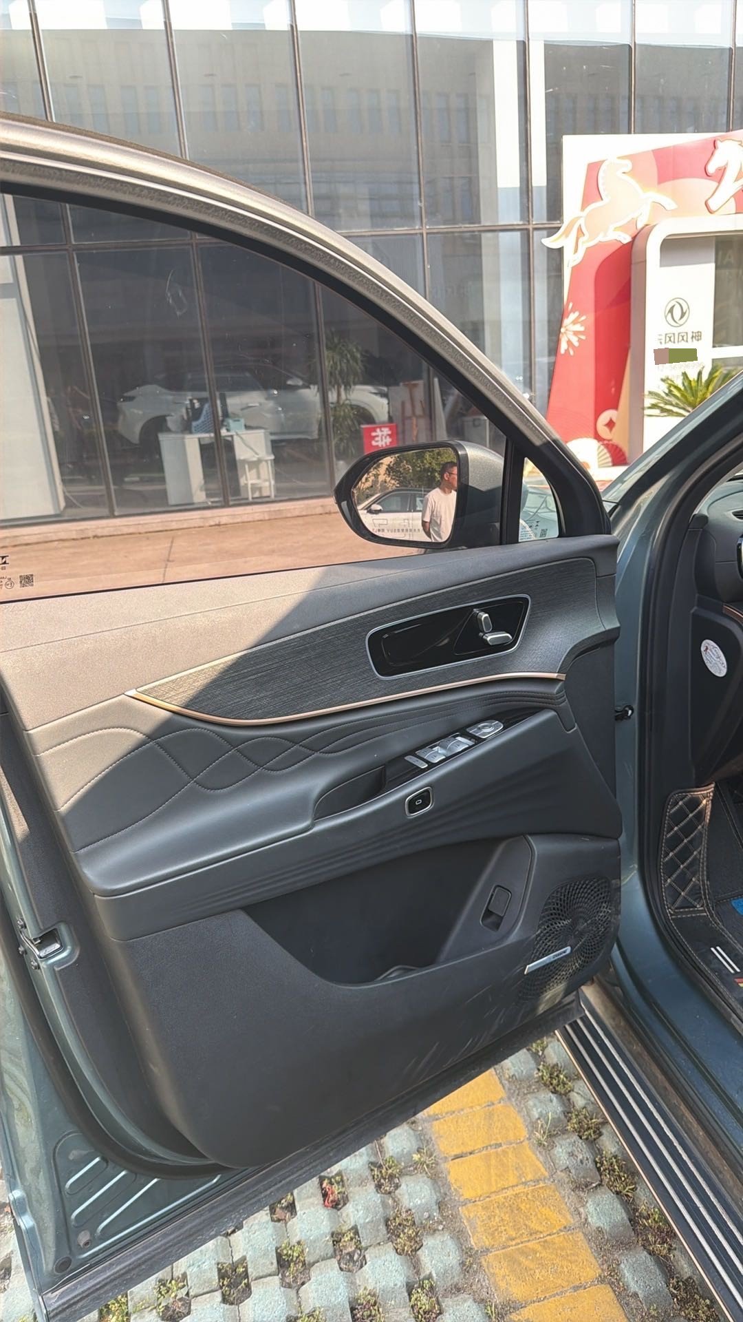 Chery 2023 Tiggo 9 2.0T 2WD Luxury 5-Seater