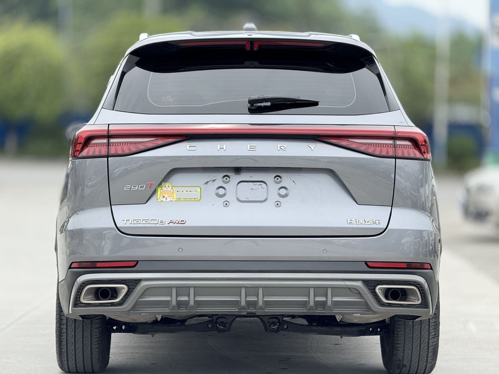 奇瑞 2025款 瑞虎8 PRO 1.6T 290T 两驱豪华+