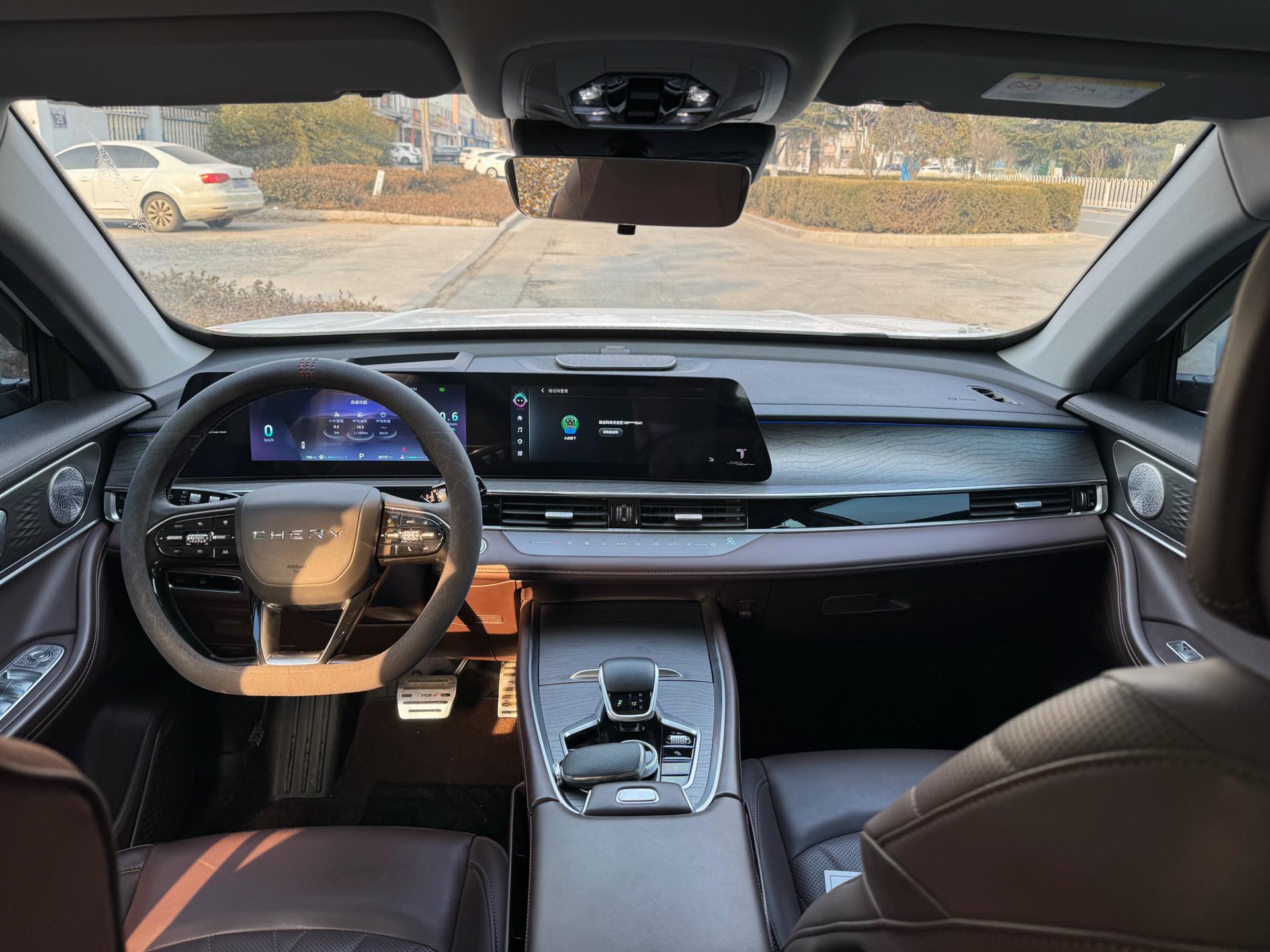 Chery 2022 Tiggo 8 PRO 2.0T 390T 2WD Haohan Edition 7-Seater