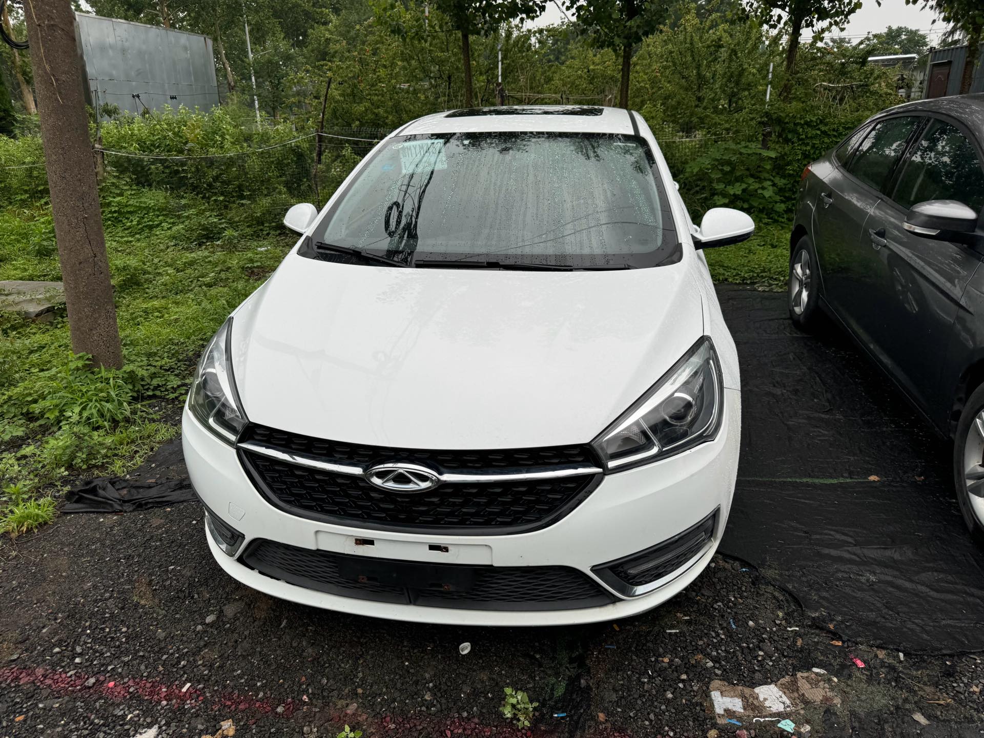 Chery 2017 Arrizo 5 1.5 CVT Leading Edition