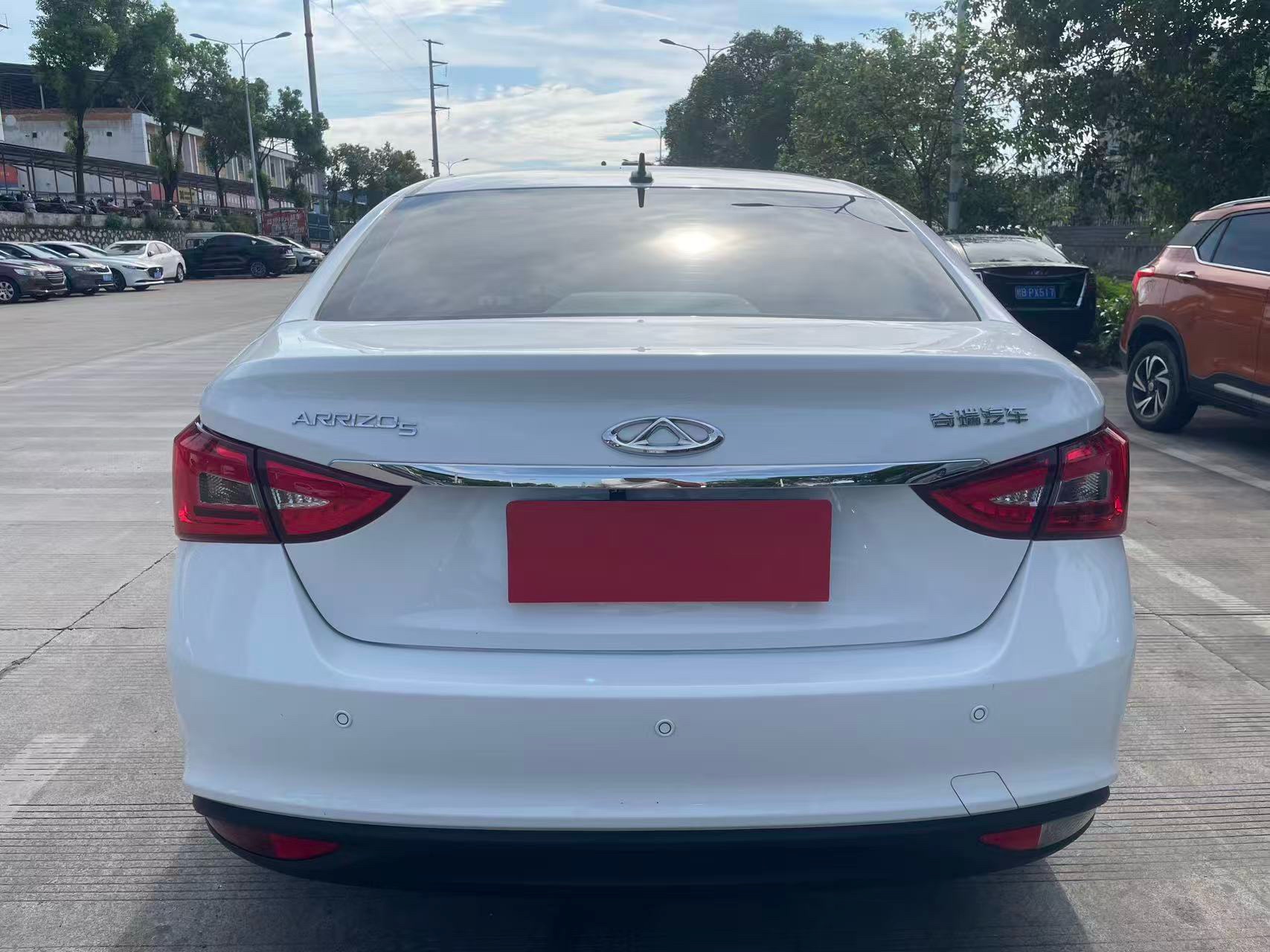 Chery 2024 Arrizo 5 1.5 CVT Huimin Edition Fashion Type