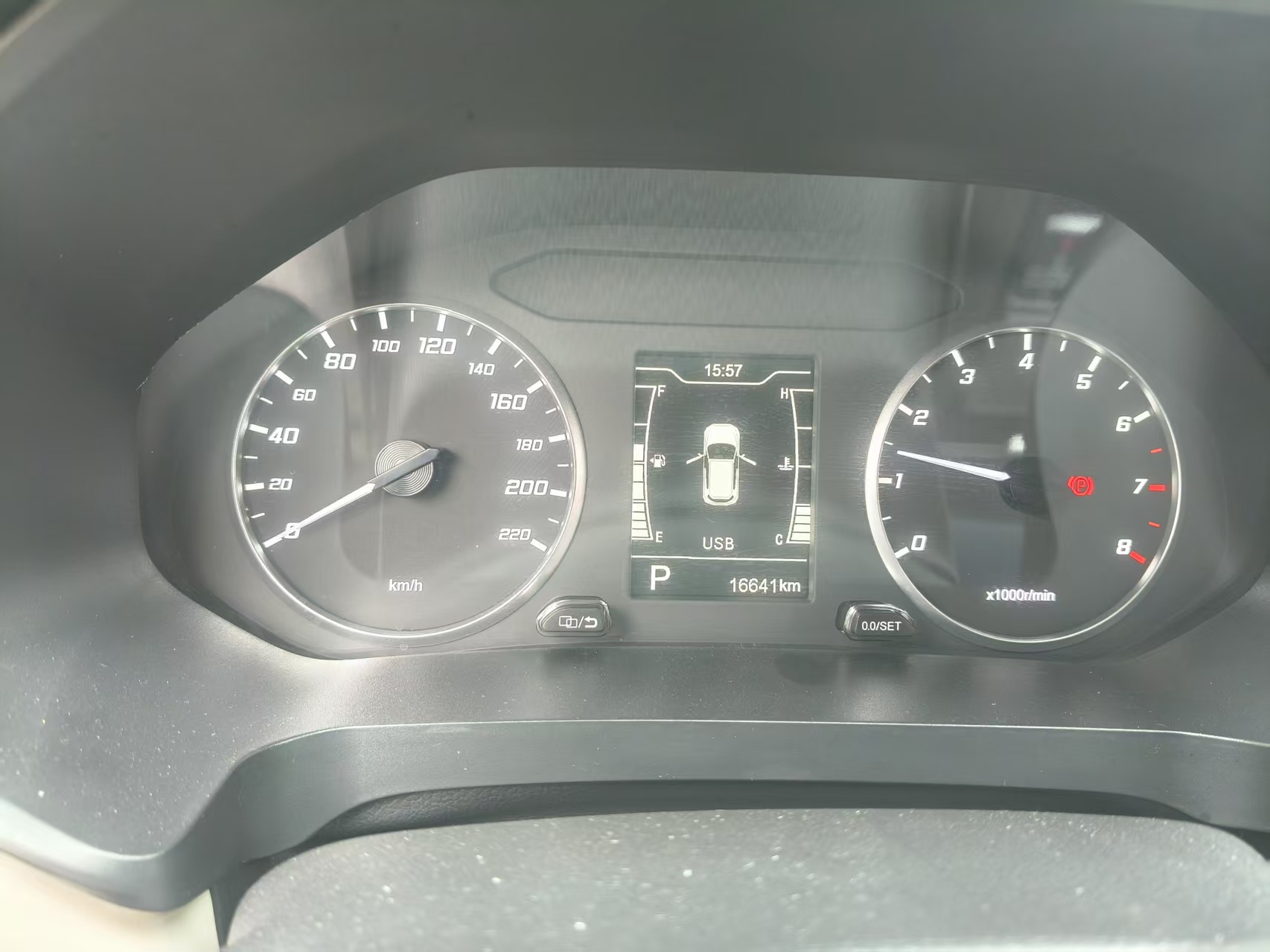 Chery 2023 Tiggo 5x 1.5 CVT Fashion