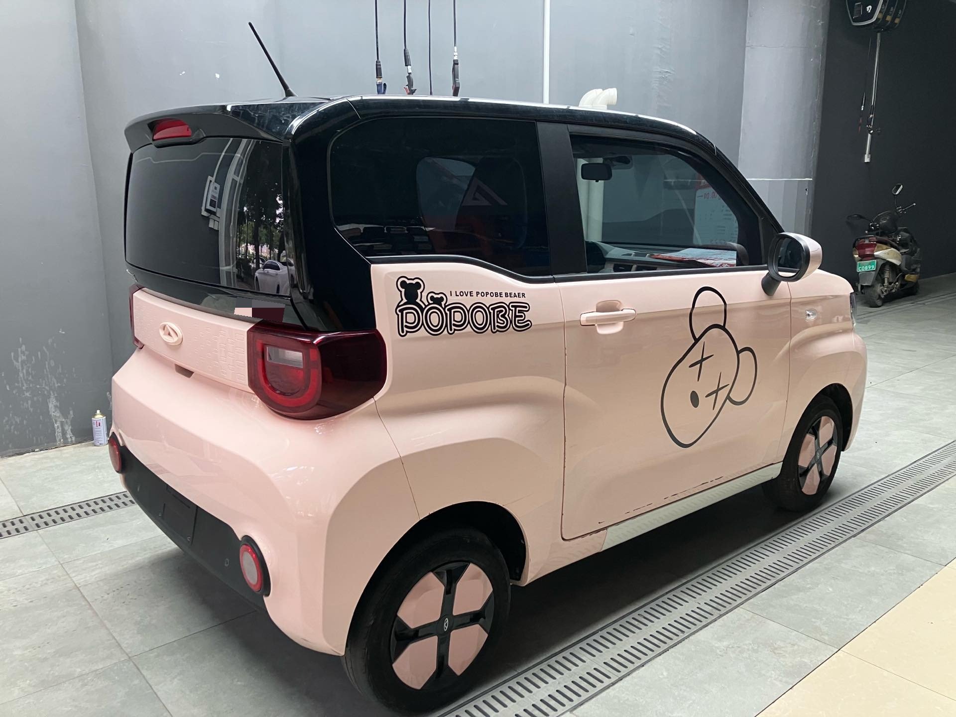 Chery 2022 QQ Ice Cream Sundae