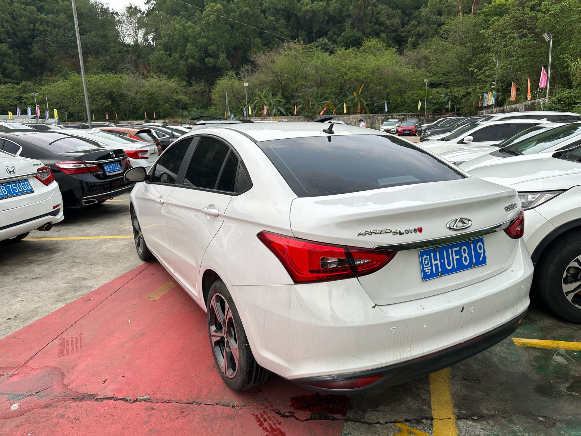Chery 2020 Arrizo 5 1.5 CVT Sport Edition