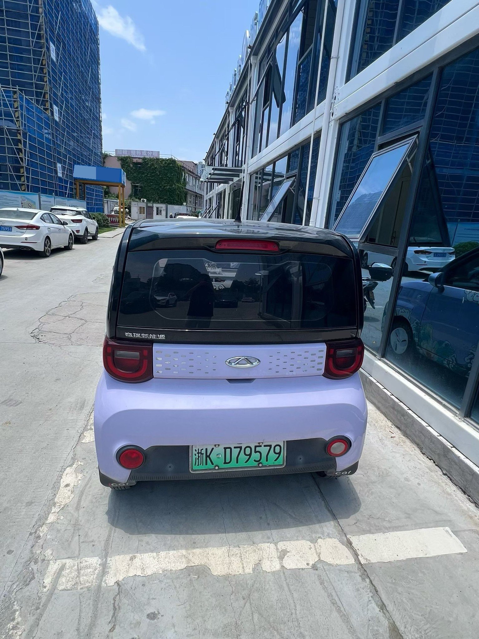 Chery 2022 QQ Ice Cream Sundae