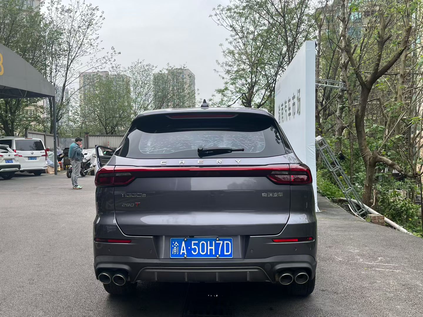 Chery 2021 Tiggo 8 1.6TGDI 290TGDI Kunpeng Edition Zhufeng Edition