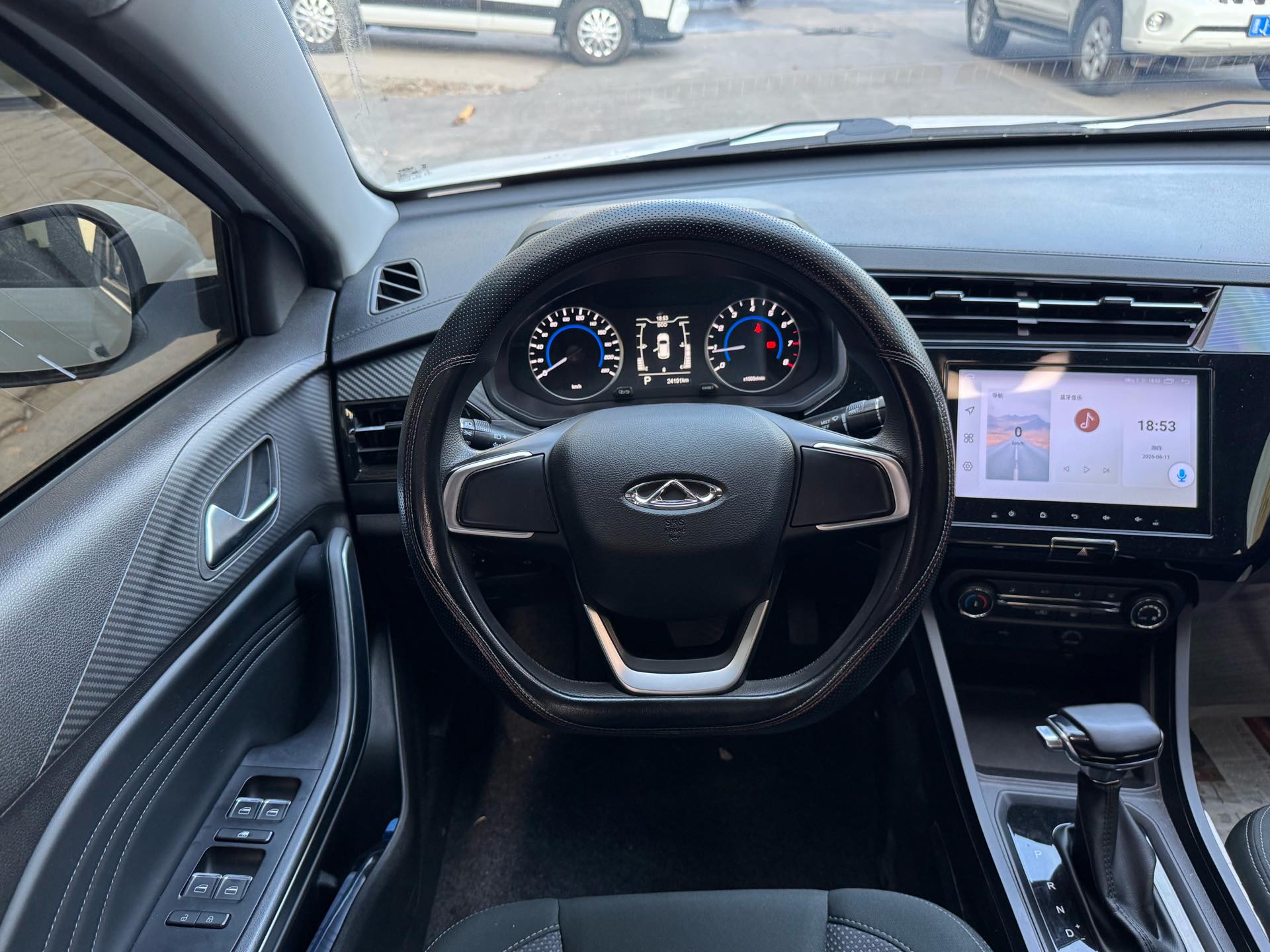 Chery 2024 Tiggo 3x 1.5 CVT Excellence