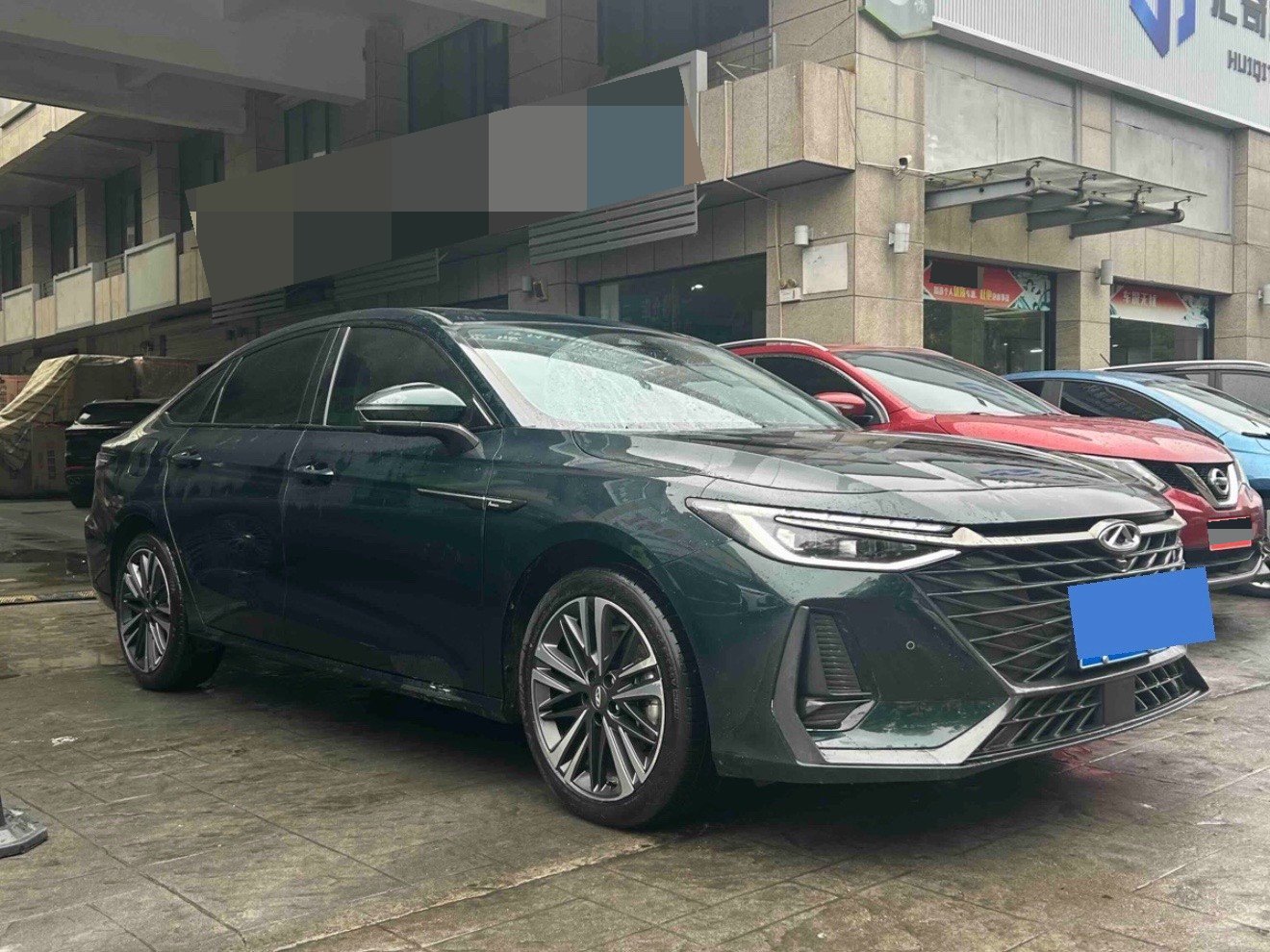 Chery 2023 Arrizo 8 2.0T High Energy Edition Jin