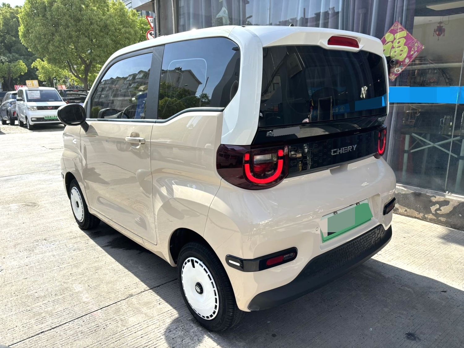Chery 2024 QQ Ice Cream 170km Sundae (facelift)