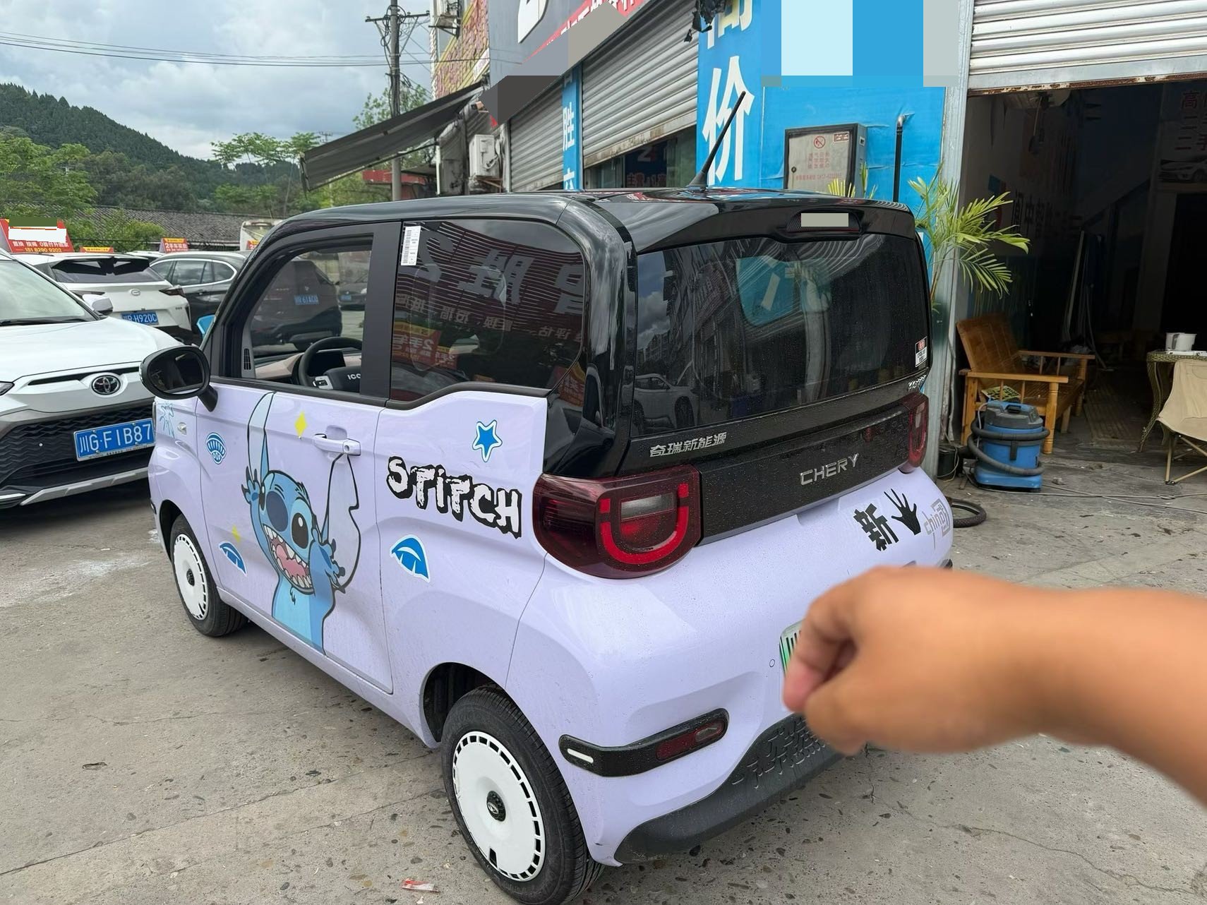 Chery 2024 QQ Ice Cream 170km Milk Shake