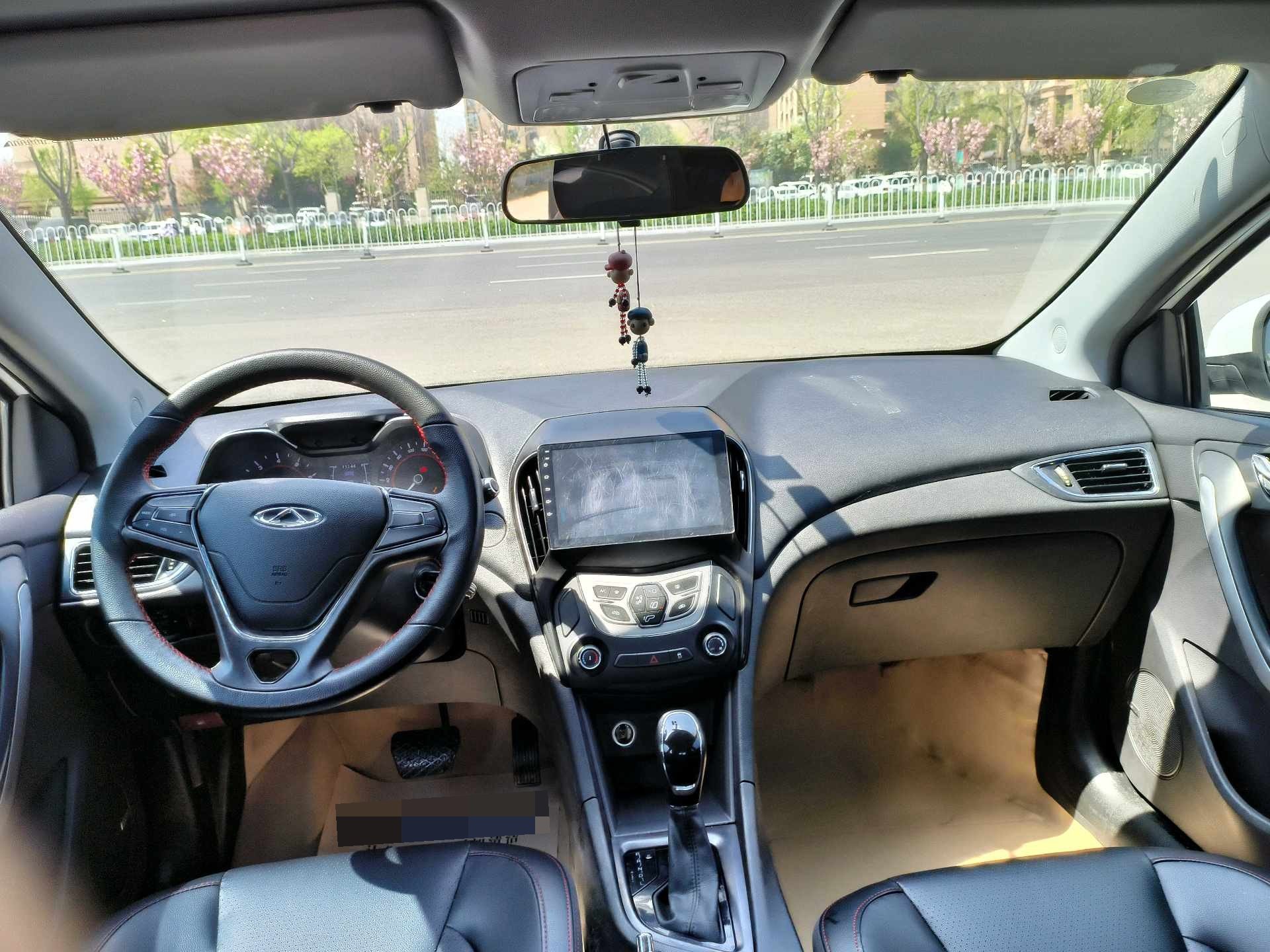Chery 2017 Arrizo 5 1.5 CVT Luxury