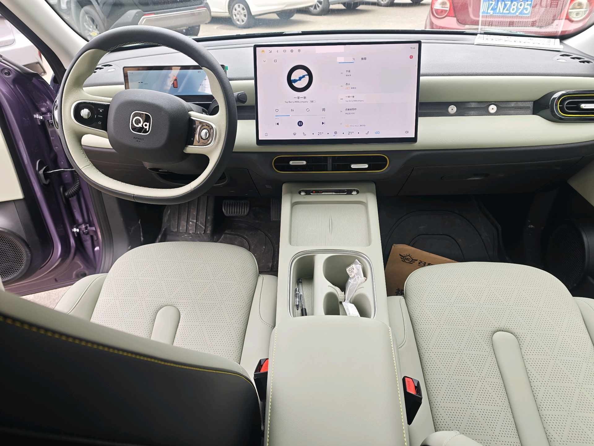 Chery 2026 QQ3 EV 420 Sharing Edition