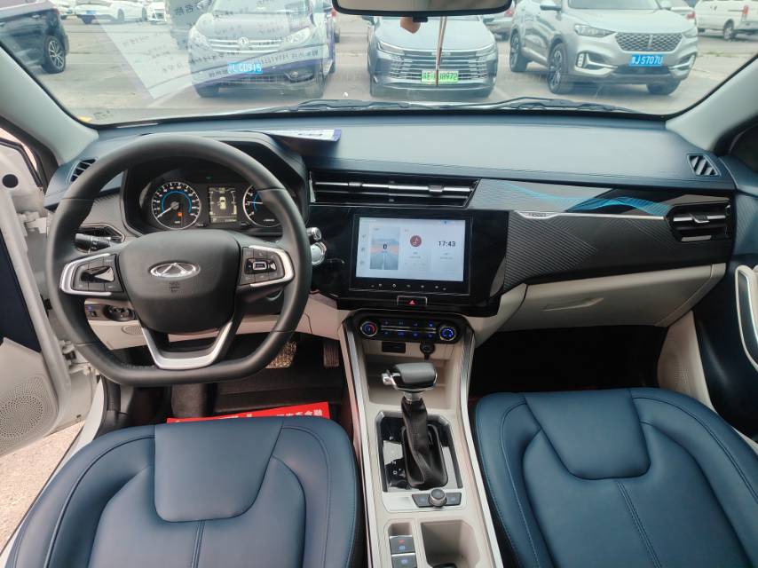 Chery 2023 Tiggo 3x 1.5 CVT Shine Edition