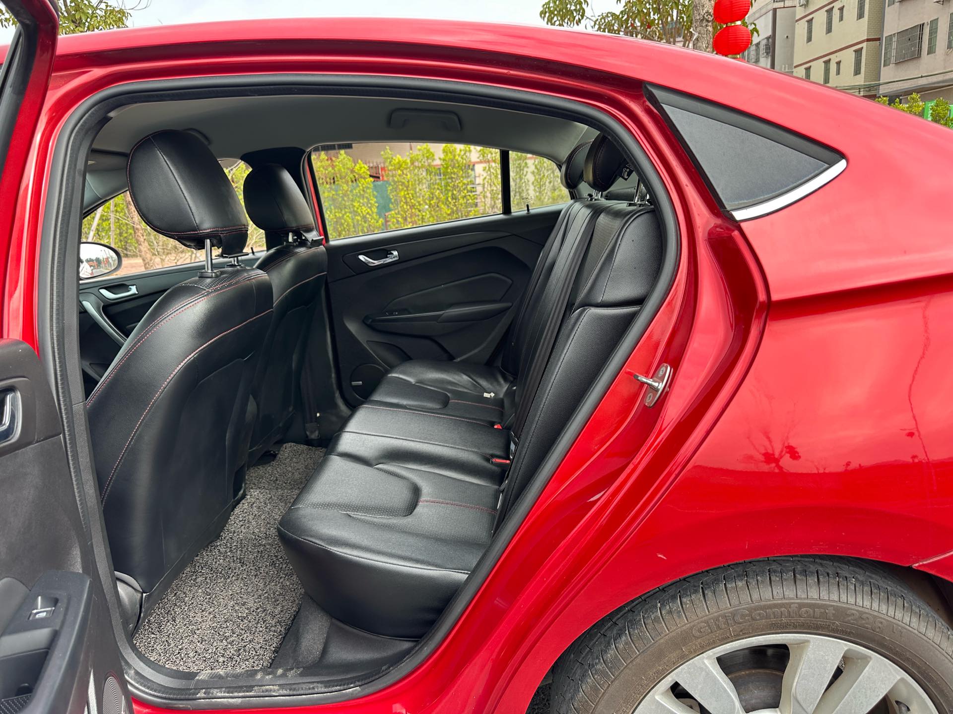 Chery 2017 Arrizo 5 1.5 CVT Elite