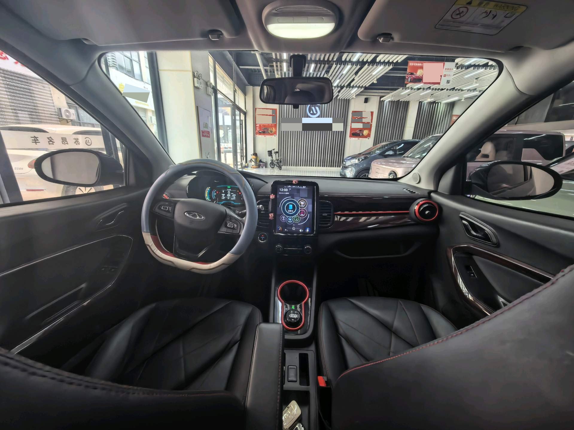 Chery 2022 eQ1 Sweet Pink Micro Sugar Edition LFP 30kW 301km (Facelift)