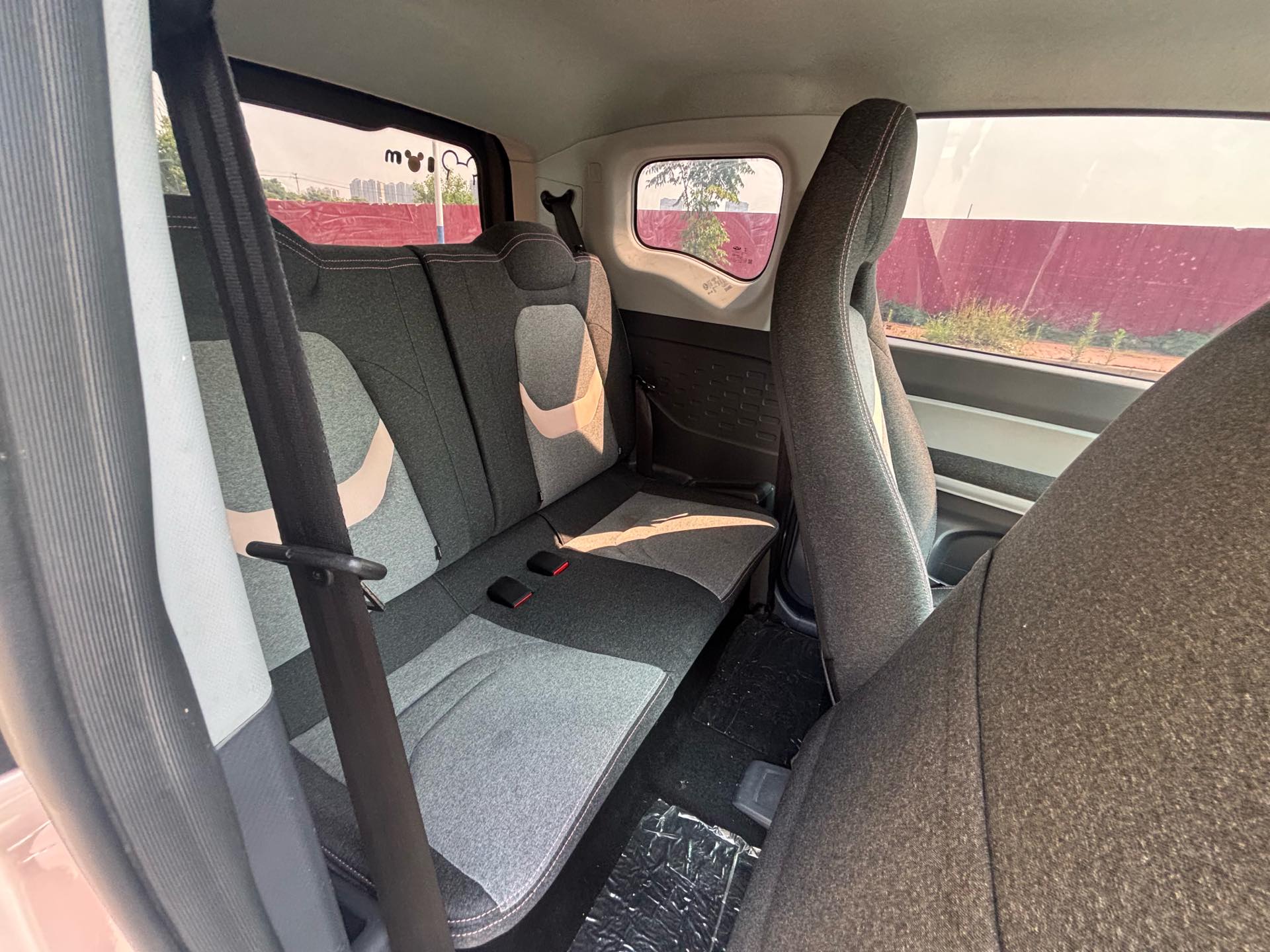 Chery 2022 QQ Ice Cream Peach Joy Sweet Peach Edition