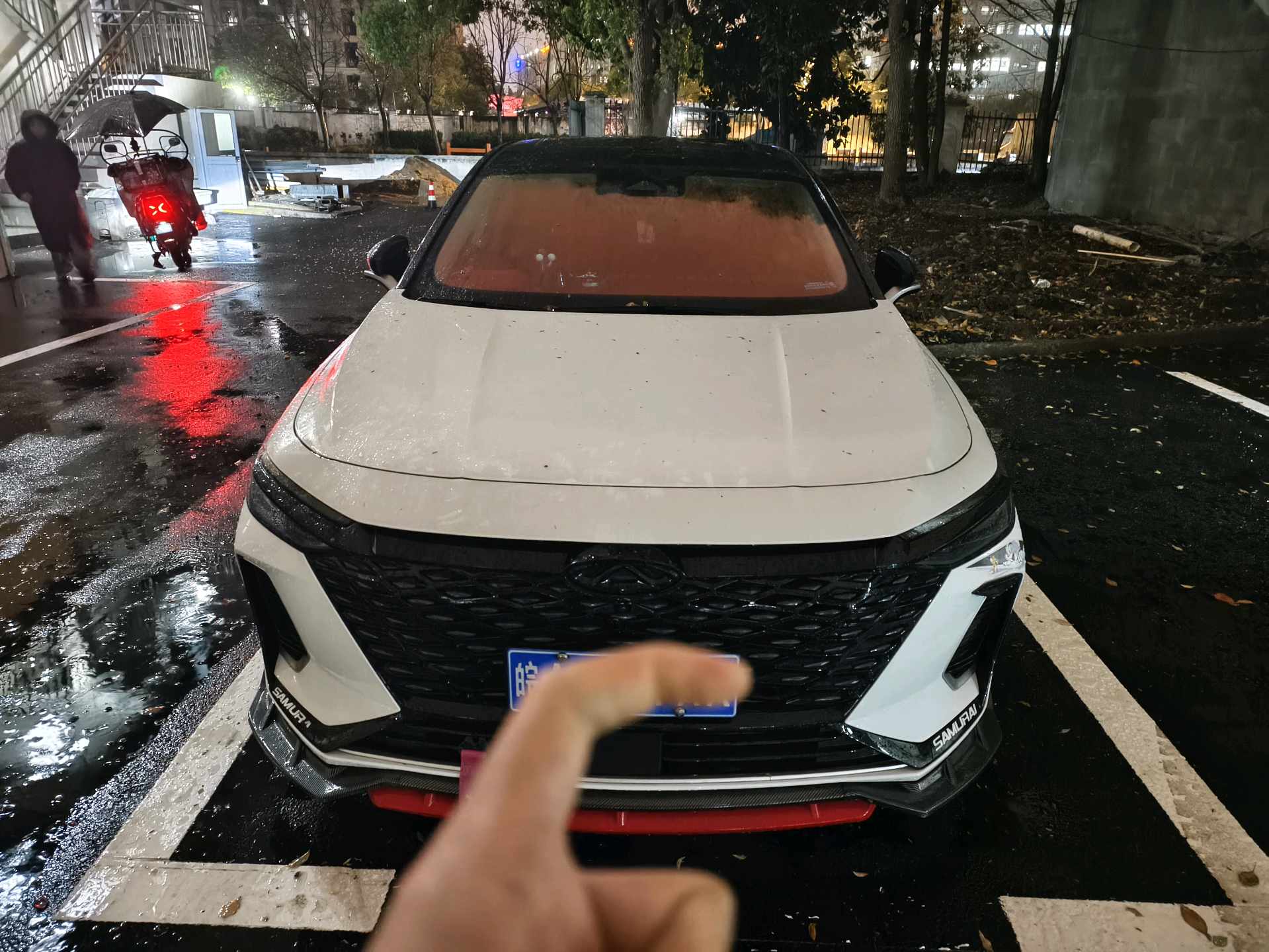 Chery 2022 Arrizo 8 1.6T Yi
