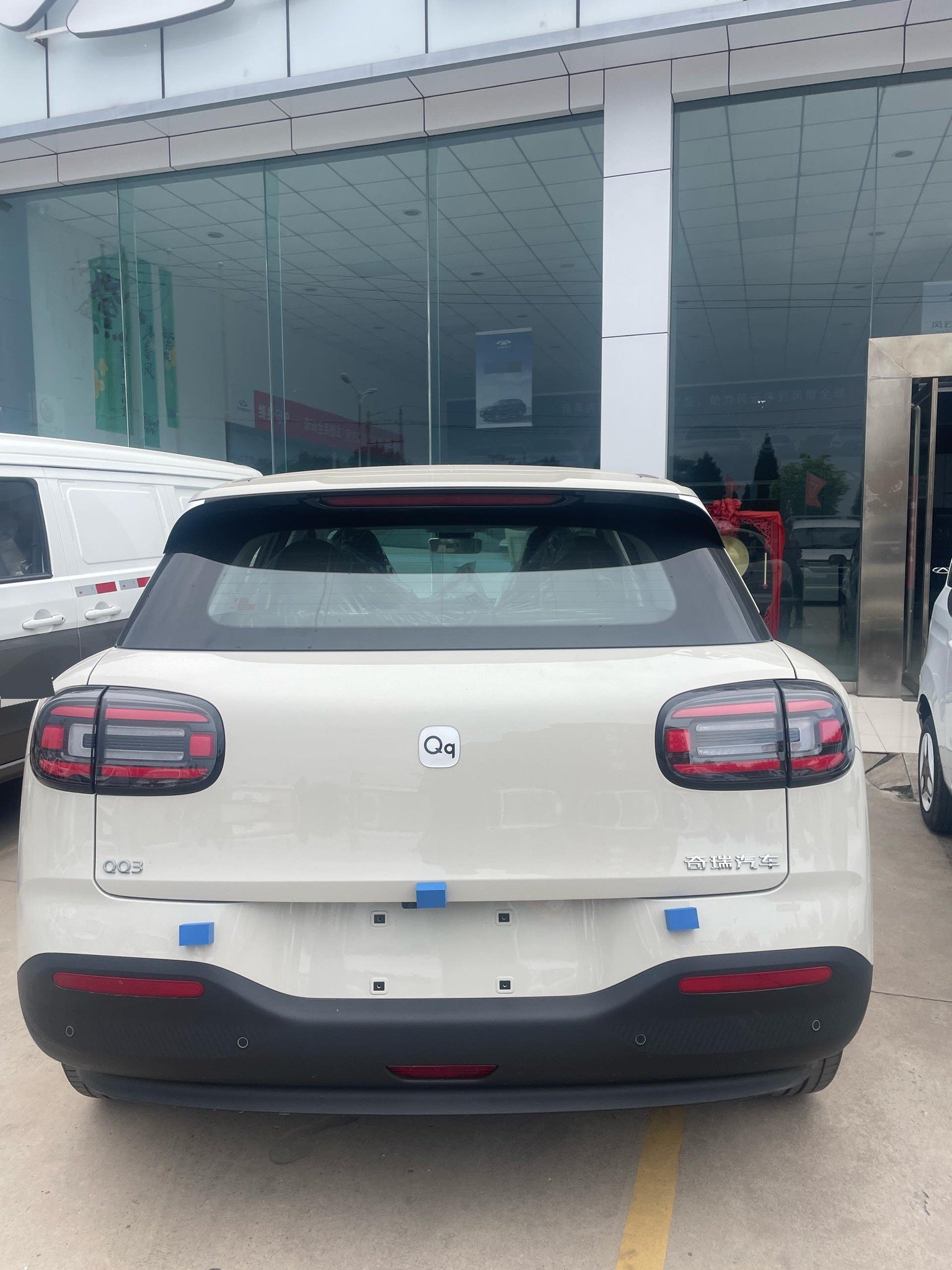 Chery 2026 QQ3 EV 420 Passion Edition