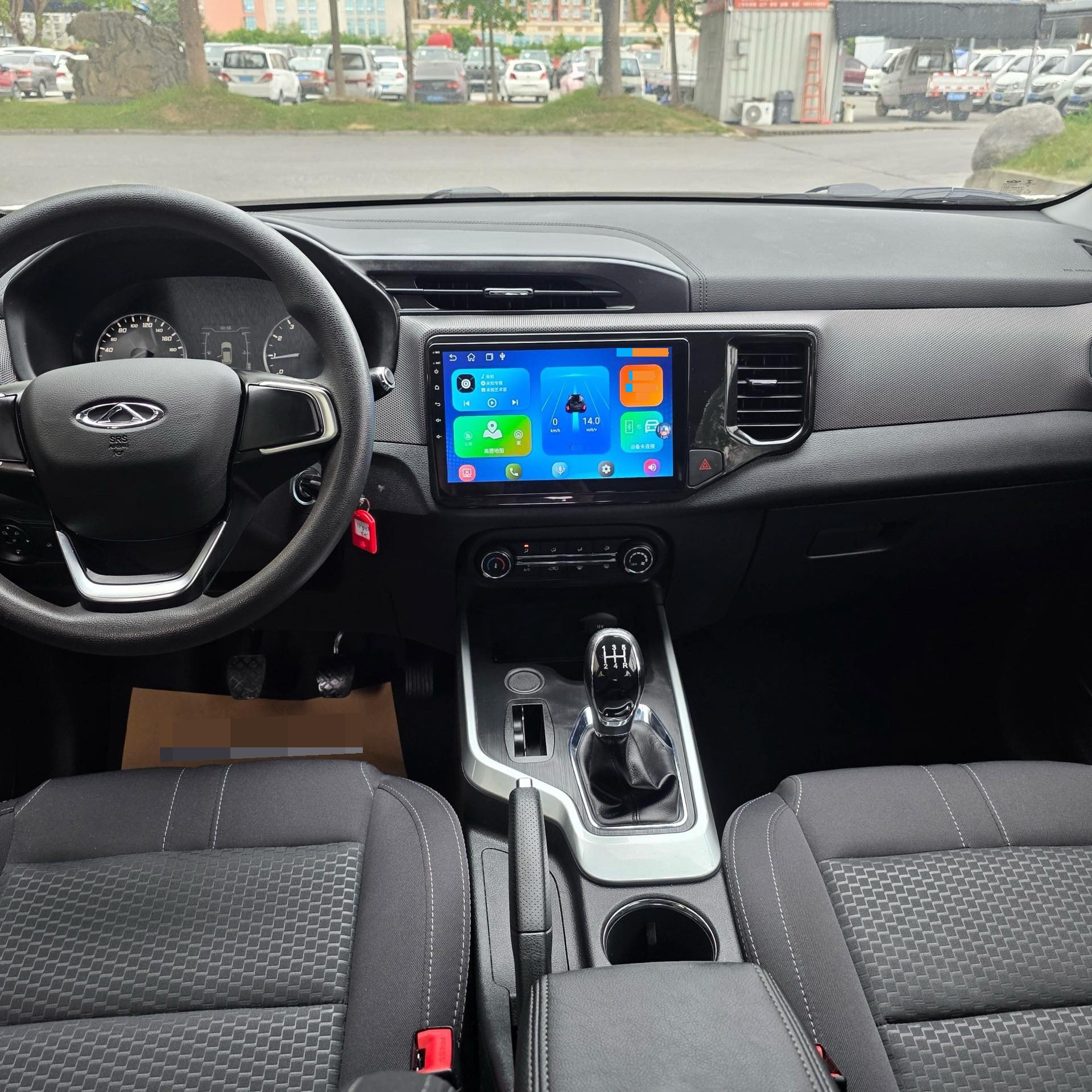 Chery 2020 Tiggo 5x 1.5 Urban Edition