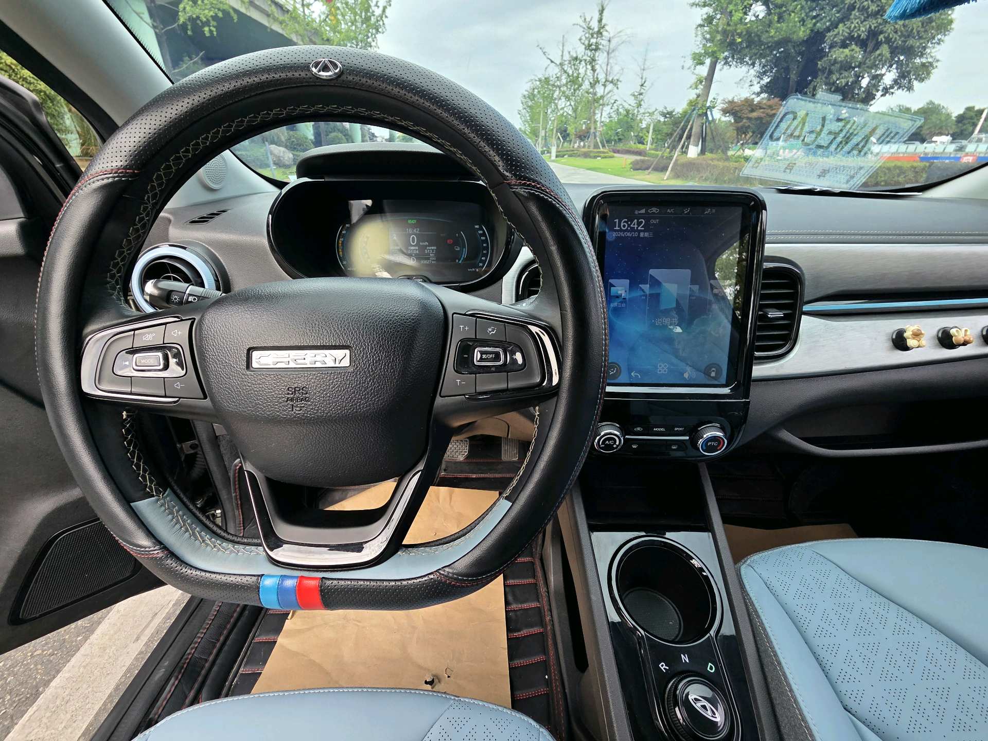 Chery 2022 eQ1 Sweet Pink Micro Sugar Edition Ternary Lithium 30kW 301km (Facelift)
